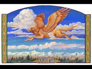 Эгрегориальная защита