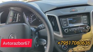 Hyundai Creta по запчастям!