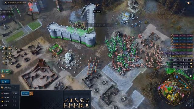 Age of Empires IV смотреть онлайн