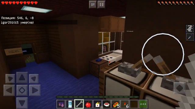 Играю в карту привет сосед смотреть онлайн