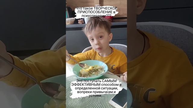 Но для этого необходима СМЕЛОСТЬ и наплевательское отношение к тому, что СКАЖУТ или ПОДУМАЮТ другие