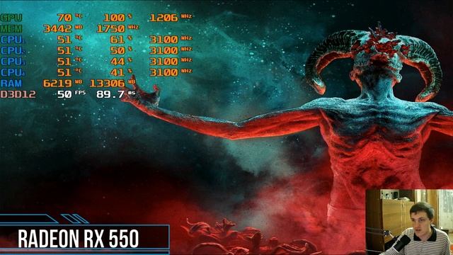 The Chant на слабом пк RX550