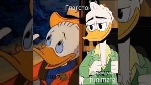 Утиные истории 1987 и 2017