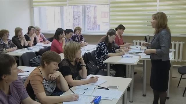 Современный урок в начальной школе