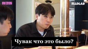После этой работы у Шухуа потекла крыша «Workdol»