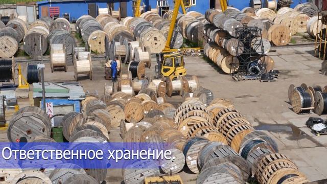 Склад РКБ. Как работает склад, услуги и оборудование склада. смотреть онлайн