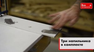 Обзор набора напильников Hart HFSET3