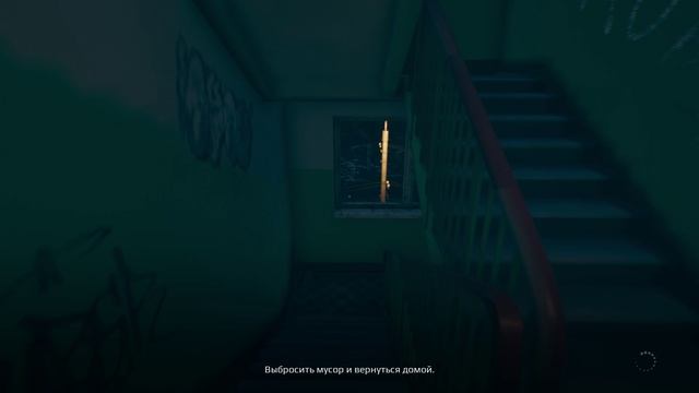 September_7th 2023-01-22 23-06-13 смотреть онлайн