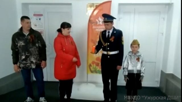 Акция, посвящённая ВОВ "Свеча памяти" смотреть онлайн