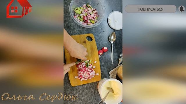 Как нарезать редиску, огурец очень быстро,тонко/ МАСТЕР-КЛАСС/ Slicing Radish Quickly смотреть онлайн