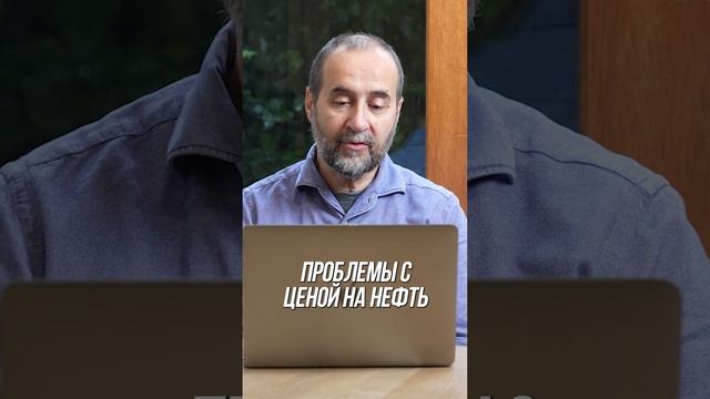 Россия истощена / SMARENT.Pro Недвижимость - краткий дневник инвестора в недвижимость