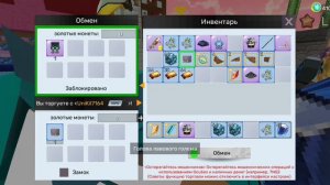 400 день выживания! скай блок блокмен го