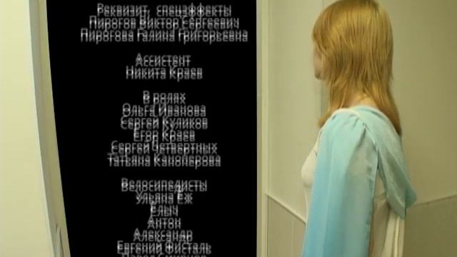 IQ#44 "Эффект Допплера" - Сны Веры Павловны смотреть онлайн