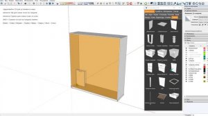 Установка фасадов в модуль. Плагин SUF для проектирования мебели в SketchUp.