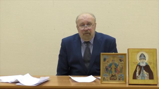 Церковь и спасение. Различие в понимании спасения в православии, католицизме и протестантизме.