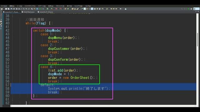 【動画でわかる】お正月の宿題の解説【プログラミング講座】 смотреть онлайн