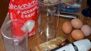 Безе в аэрогриле