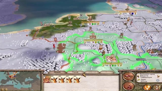 Прохождение Rome Barbarian Invasion за Саксов №2 смотреть онлайн