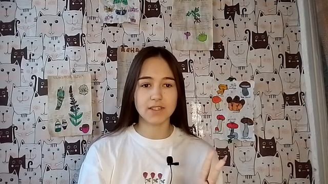 как сделать травник или Гримуар? // туториал //