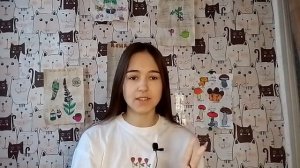 как сделать травник или Гримуар? // туториал //