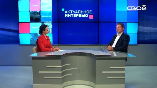 О ходе реализации программы «Энергосбережение и повышение энергетической эффективности»