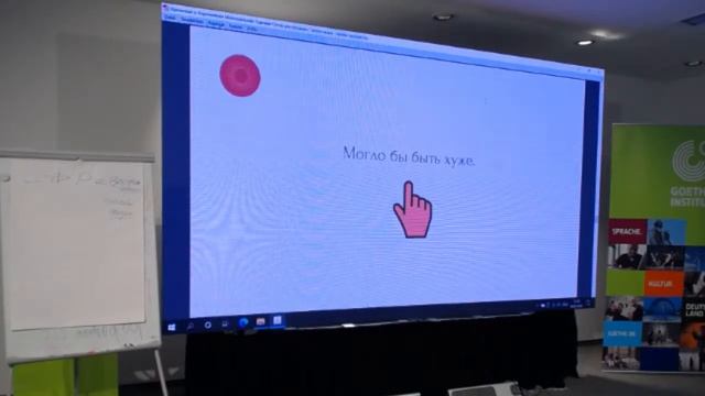 Emotsional Intellekt / Эмоциальный интеллект