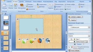 Создаем интерактивную игру