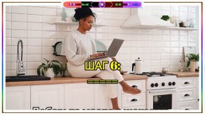 МОРОЖЕНОЕ  ЭСКИМО  НА  ПАЛОЧКЕ  \\  ?  РЕЦЕПТ