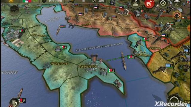 захват Европы за Италию в игре стратегия и тактика 2 смотреть онлайн