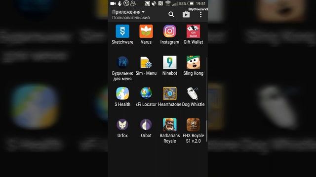 Как попасть в черный интернет на Android смотреть онлайн