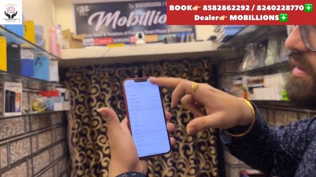 Kolkata Mobile Market|Second Hand IPhone Market|2nd hand iphone market|Used Mobile Market In Kolkat