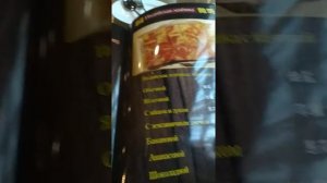 Маньчжурия цены ресторан Венеция