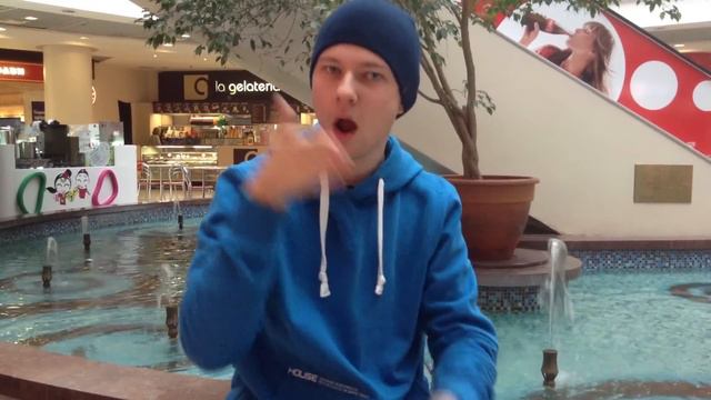 Жесты с конфигурацией "В" смотреть онлайн