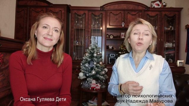 Оксана Гуляева Фото