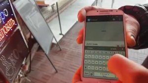 Бегущая строка светодиодная 100 х 20 см красная Wi Fi (настройка)