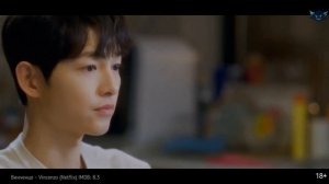 9 Лучших дорам от Netflix - Лучшие дорамы, которые стоит посмотреть