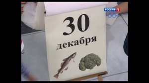 Белковая диета к Новому году