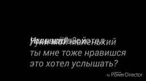 Фанфик /Чигуки/"~ 사랑하는 친구~"(любимый друг)[4 часть]