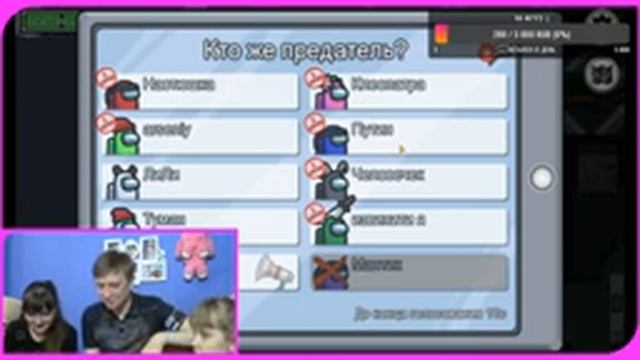 Among Us, Brawl Stars, Roblox - играю с ПОДПИСЧИКАМИ (стрим) смотреть онлайн