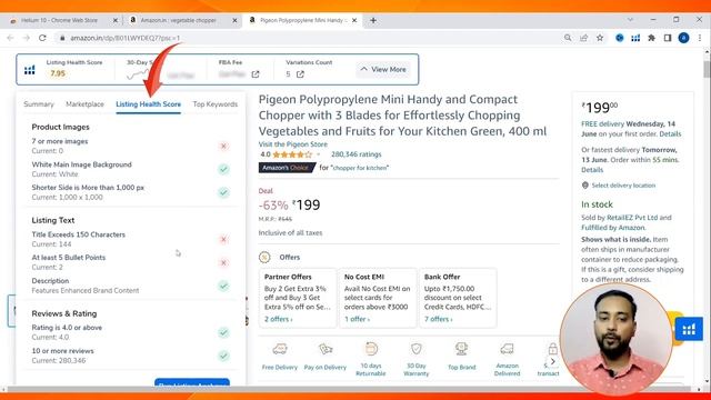 ? FREE Helium 10 Tutorial of Chrome Extension ? Xray ? ASIN Grabber ? Review Insights HINDI