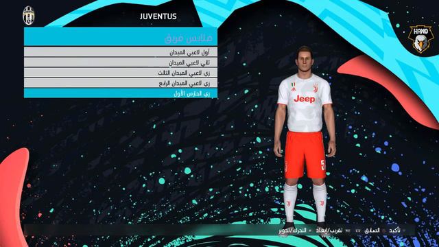 PES 2017 | PRO Team Patch 2020 V2 | Full Patch 1900 MB!! 😲