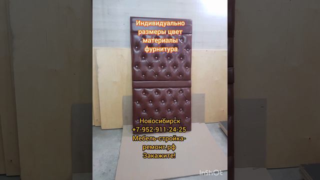кровати корпусная мебель на заказ в Новосибирске кухни шкаф шкаф-купе прихожая гардероб гостиная