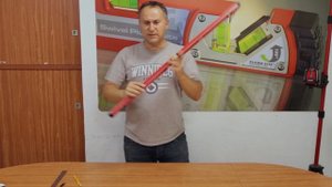 Уровень KAPRO 770