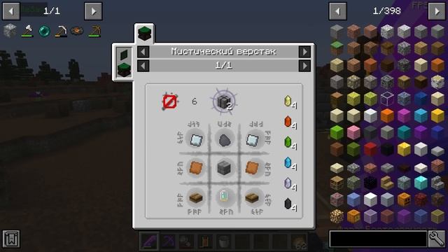 Lp. ТехноМагияРПГ #4 ► ТАУМАТУРГИЯ! Thaumcraft 6 ► Майнкрафт с Модами ► MagicalTech на CubixWorld смотреть онлайн