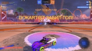 rocket league - гол кошкой..