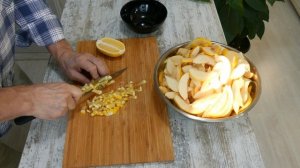 Быстрое варенье из айвы