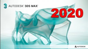 Autodesk 3ds Max 2020 скачать установить.mp4