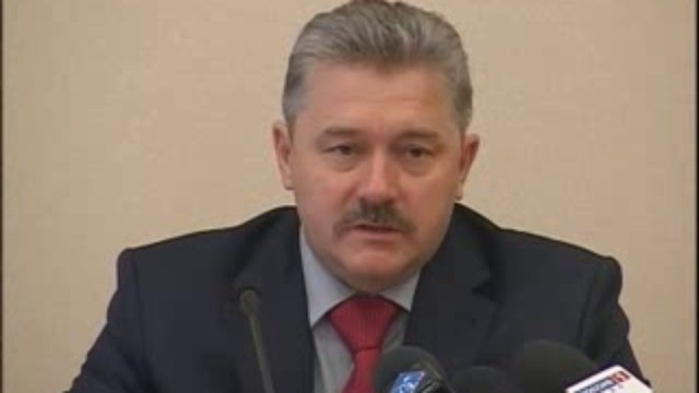 гранты