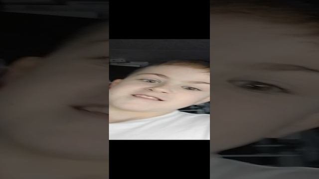 вайн