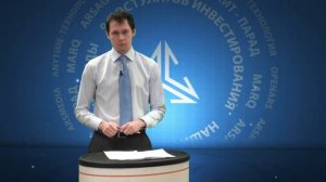 Обезличенные металлические счета